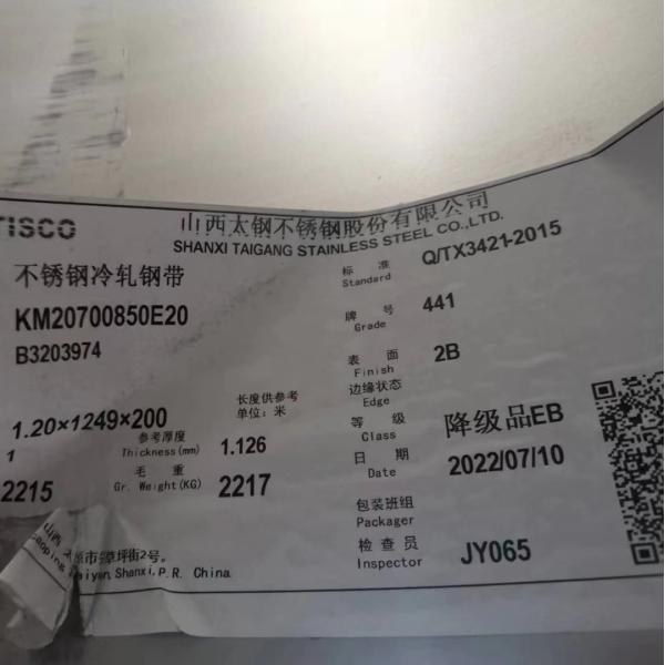 EN 1.4512 Stainless Steel Sheet & Plate Thickness 0.4 - 3.0mm Cold Rolled TISCO Brand