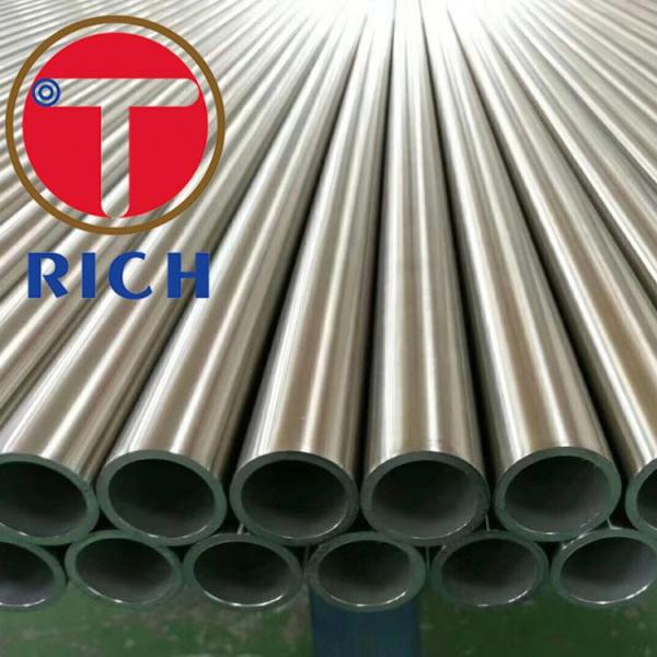 Buy ASTM A312 Boiler And Heat Exchanger Steel Pipe 304 Stainless at wholesale prices