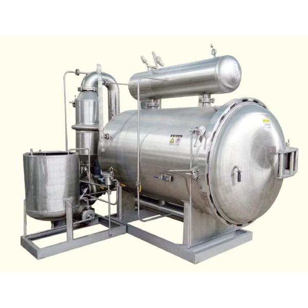 Buy SUS316L Beam Dyeing Machine With Full Automatic Control System at wholesale prices