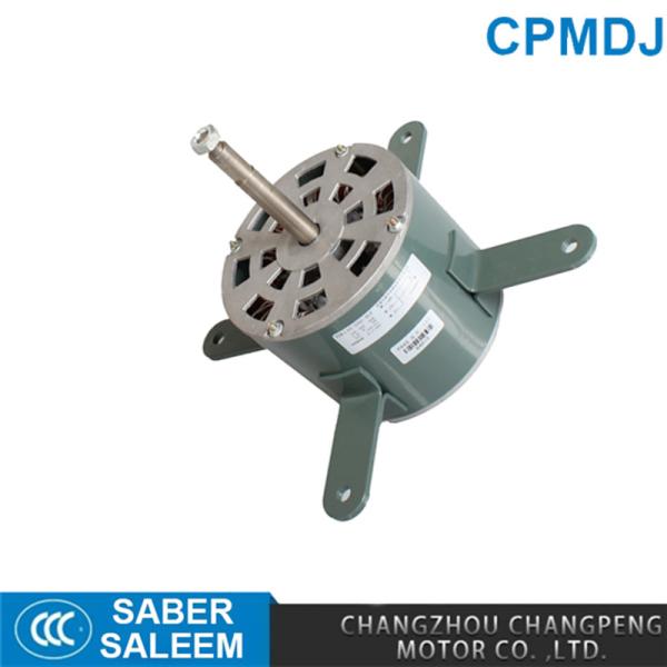 Buy 550W AC Motor Condenser Fan Motor 550W at wholesale prices