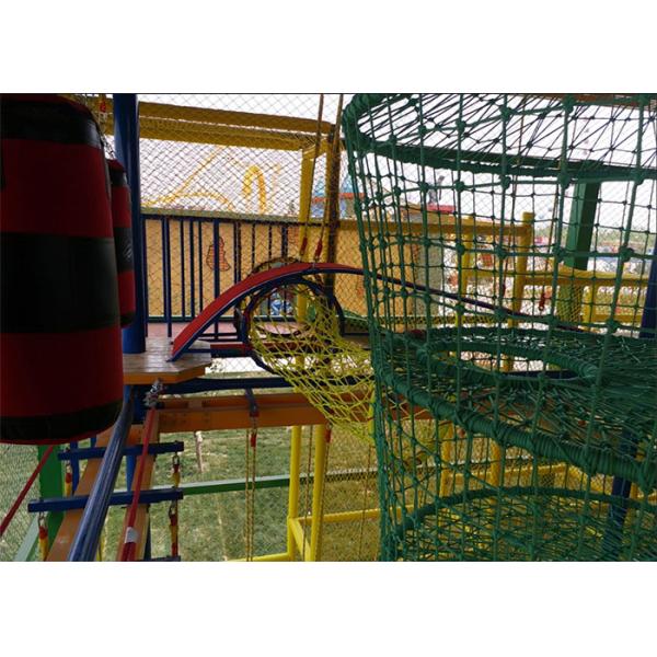 Amazing Adventure Indoor Rope Park For Children And Adults