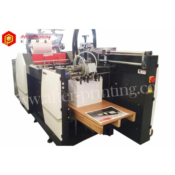 roll laminating machine