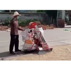 Mobile Self Walking Grain Collecting And Bagging Machine ISO certified