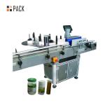 Commercial Beverage Round Bottle Labeling Machine High Speed Label Applicator