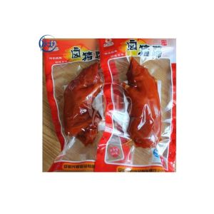 Commercial Wholesale Vacuum Packing Machine Sealer Ningbo