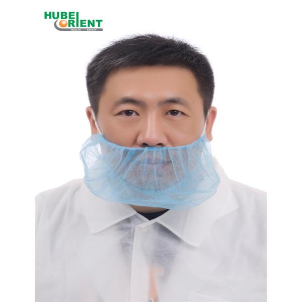 Buy Disposable Soft Non-Woven Beard Protective Cover With Double Elastic at wholesale prices