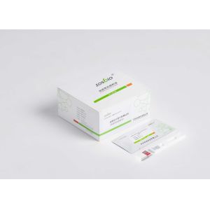 5 Minutes Glycosylated Hemoglobin Test Kit Urine MAU Rapid Test