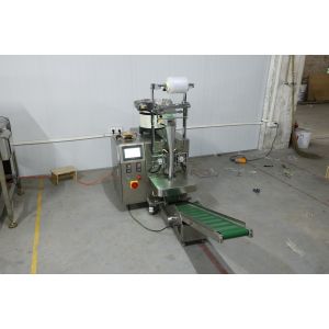 Intelligent Screw Vertical Package Machine With Vibrated Bowl