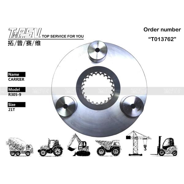 XKAQ-00453+XKAQ-00441 Planetary Reducer R305-9 Excavator Swing 1 Stage Carrier