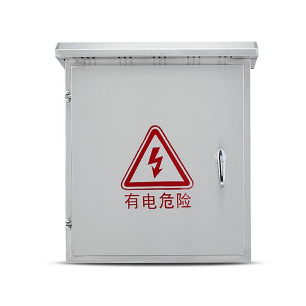 50HZ 60HZ Optical Electrical Distribution Cabinet Electricity Meter Box Outside