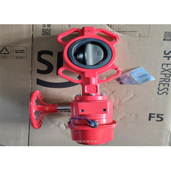 Size 80mm Signal Wafer Butterfly Valve Water Medium For Fire Protection