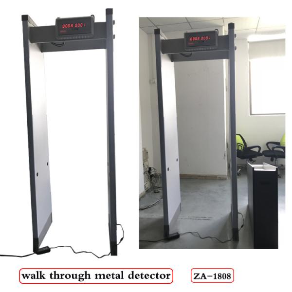 Intelligent Standby Metal Detector Security Gate For Schoo / Airport ZA-1800N