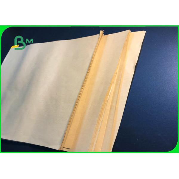 Bamboo kraft paper Bamboo kraft paper