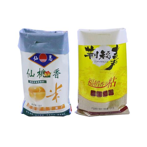 Buy High Resistant PP Woven Bags Sacks 50Kg Agricultural Seed Packaging Bag Durable at wholesale prices