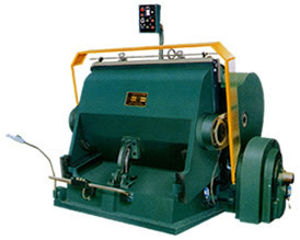 HJ2200 Embossing Machine with Centralized Refueling Lubrication System