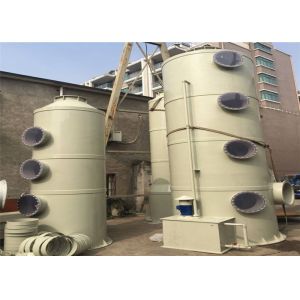 Acid Mist Industrial Wet Scrubber Stainless Steel SS Gas Scrubber