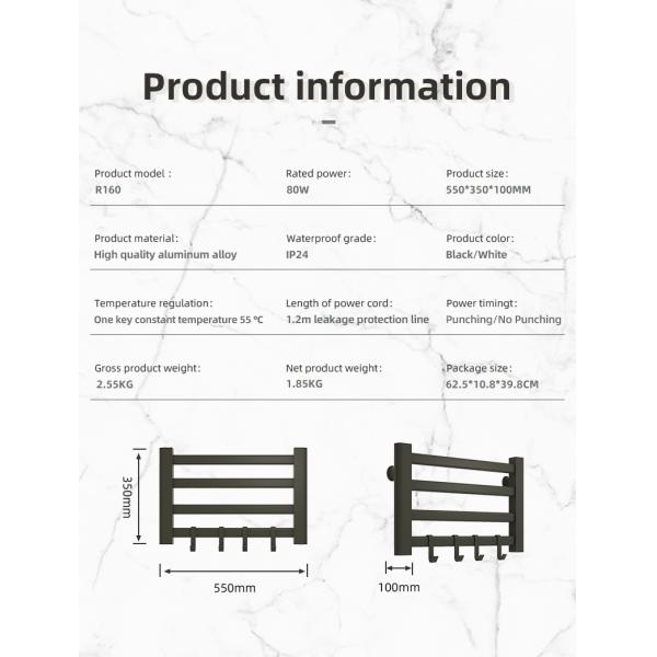 Three-layer Modern Design Steel Bathroom Heated Towel Warmer Rail Electric 1000 400
