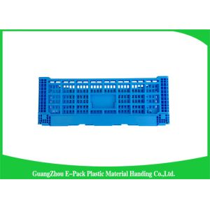Eco-Friendly Collapsible Plastic Crates For Clothing / Plastic Turnover Box