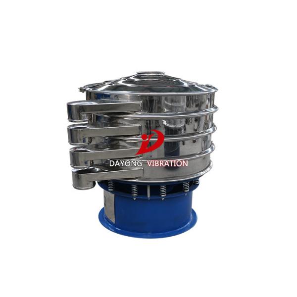 Buy Carbon Steel 3 Layer 0.5kw Vibratory Screening Equipment at wholesale prices