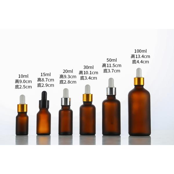 Fancy Oil Amber Glass Dropper Bottle 30ml 50ml 100ml for Personal Care Serum Gold Cosmetic Glass Body Dropper Bottle