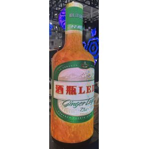 Customized Led Display Panel P3mm Flexible Shapes Lightweight Construction