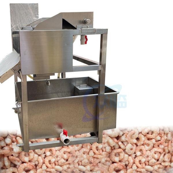 Stainless steel shrimp hair cleaning equipment Shrimp garbage removal and