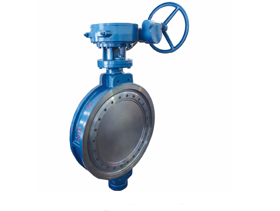 Triple Offset Wafer Type Butterfly Valve Gear Operated With Metal Sealing