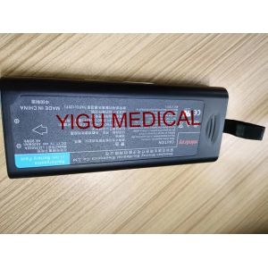 Mindray TM EC- 10 Medical Equipment Batteries PN LI23S002A