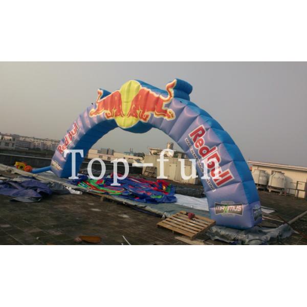 One Free Blowers Inflatable Arches