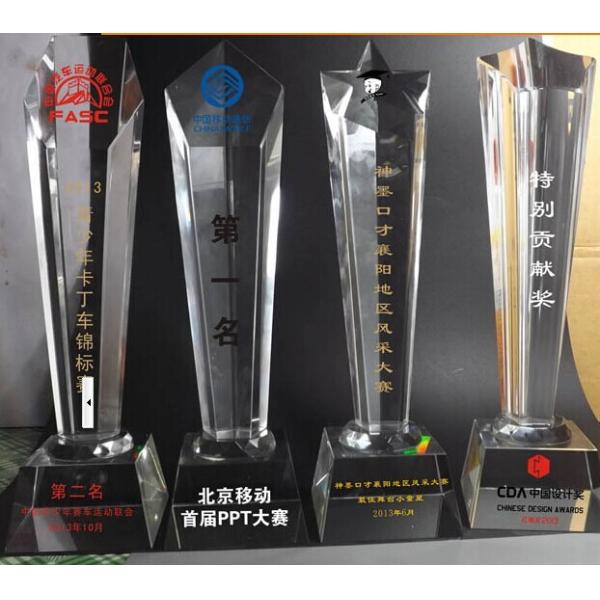 Buy Top grade Crystal Trophy at wholesale prices