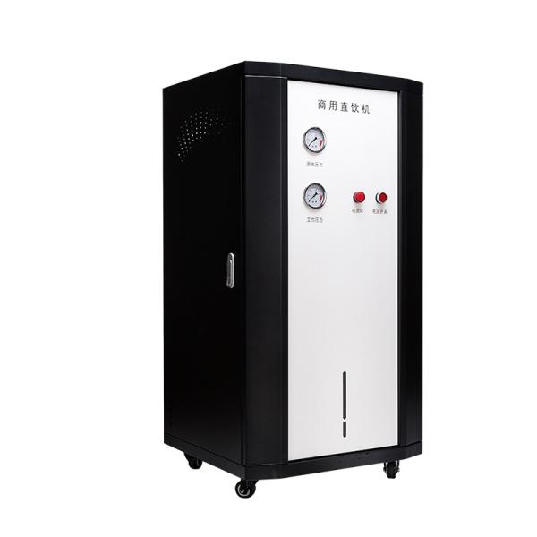 Buy 400GPD Commercial Household Reverse Osmosis System Desk Water Purification Machine at wholesale prices