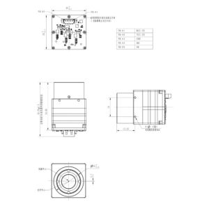 9.1mm infrared camera module