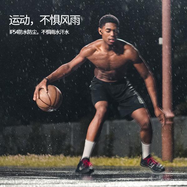 Producentre Mini wireless waterproof and long time paly time 7hours earphone PDCi8 Stereo V5.0 with Realtek Chipset