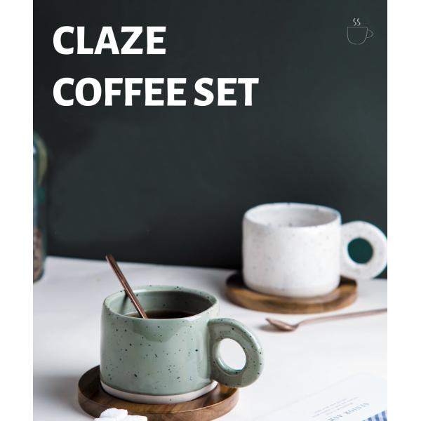 Porcelain Coffee Cup Reusable Eco-Friendly Stoneware Cup Of Coffee For Business Gifts