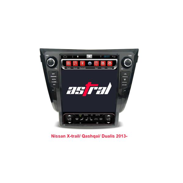 Buy Vertical Tesla In Dash Navigation System at wholesale prices