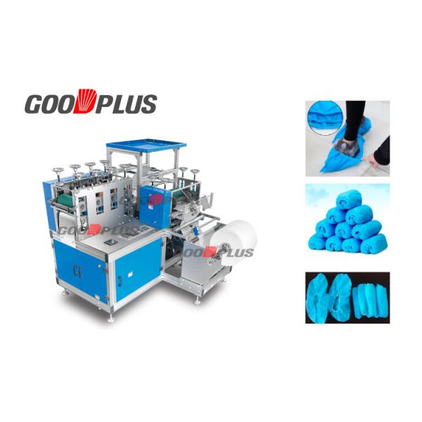 Buy CE 220V Elastic Medical Shoe Cover Making Machine at wholesale prices