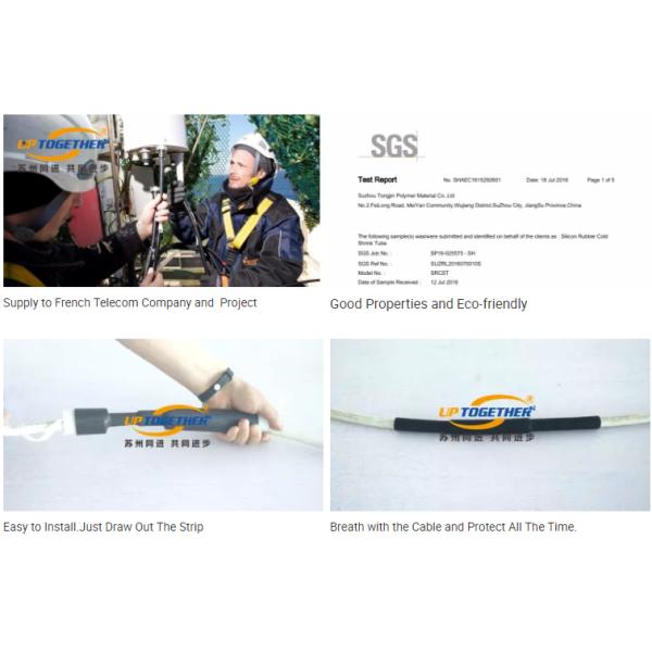 Black / Grey Cold Shrink Tube Insulation Sleeving Type Bacteria Resistance