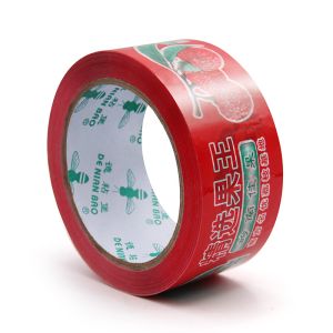 Quality Experience Unmatched Transparency with Customized Printed Tape for sale