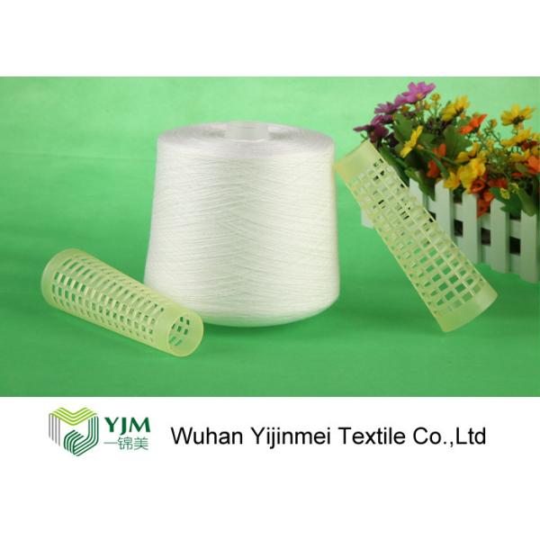 Buy High Strength Undyed 100 Polyester Yarn , Crease Resistant Sewing Thread at wholesale prices
