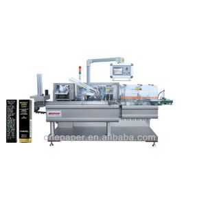 Lipstick Carton Printing Machine  Carton Wrapping Machine Jigsaw Puzzle