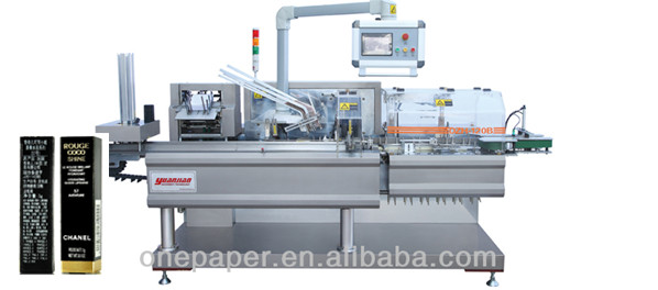 Buy Lipstick Carton Printing Machine  Carton Wrapping Machine Jigsaw Puzzle at wholesale prices