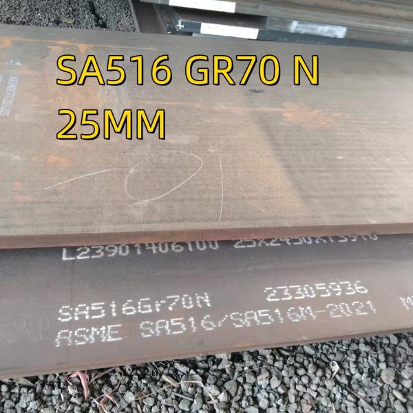 Buy MS Plate 50X2500X3000MM  ASTM SA516 SA516 G70 Hot Rolled Mild Carbon Steel Plate at wholesale prices