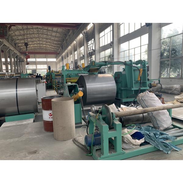 Buy 80m/min Adjustable 0.4-4mm Metal Coil Slitting Machine at wholesale prices