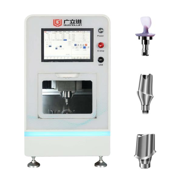 Buy 4-Axis Wet Dental Milling Machine S41 Digital Chairside Cutting Equipment at wholesale prices