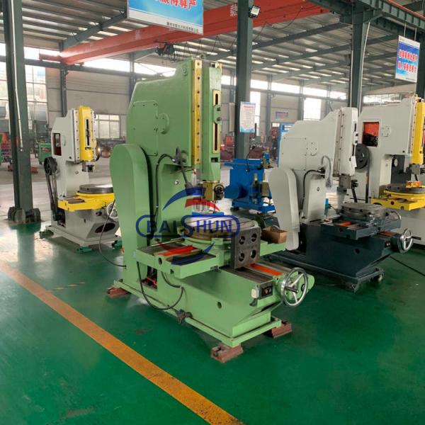 Buy B5020 Metal Slotting Machine Hydraulic Heavy Duty Metal Processing Planer at wholesale prices