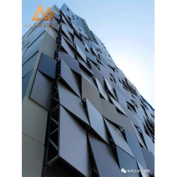 Buy Aluminum Curtain Wall Panels at wholesale prices