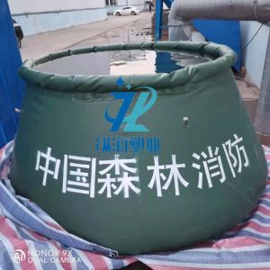 Waterproof Malleable Liquid Storage Tank Offering Temperature Resistance minus