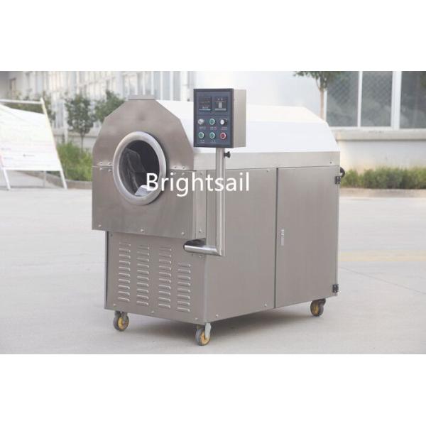 Buy 450kg/H Capacity Electric 7.5kw Coffee Beans Roasting Machine at wholesale prices