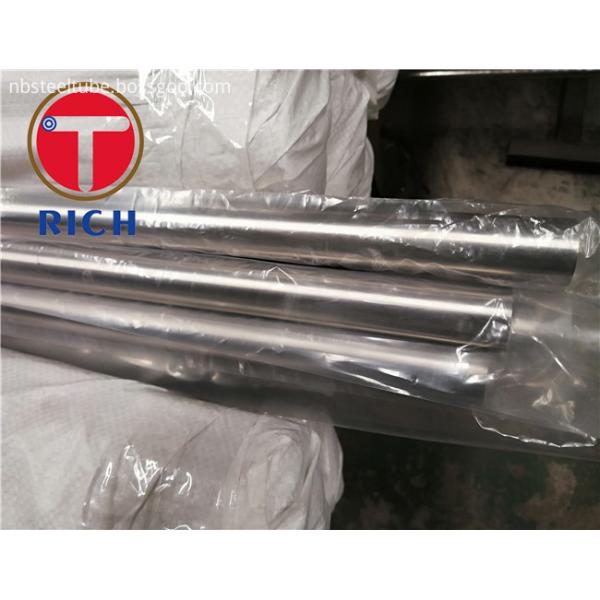 316 Welded Stainless Steel Tube 68.3mm Sanitary Stainless Steel Pipe ASTM A270