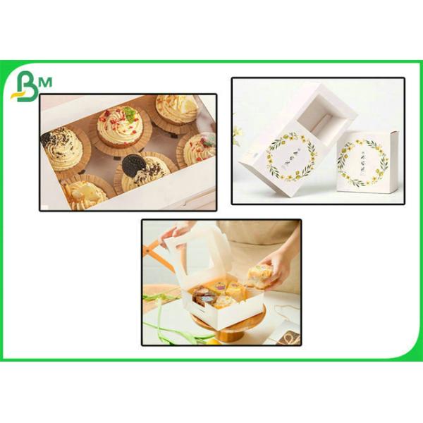 90% 800mm 900mm Whiteness 190g 210g 250g Food Grade Ivory Board For Food Box 
